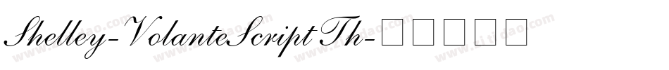 Shelley-VolanteScript Th字体转换